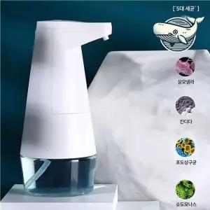 지능형 손세정제 자동 분사기 위생관리 디스펜서 펌핑디스펜서