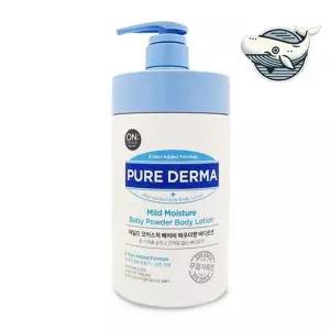 부드러운 수분 유아용 바디 로션 순한 보습 물광미스트 바디미스트