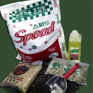 서양란 분갈이 펄라이트 흙 세척 마사 난석 조경 화분 화초 화단