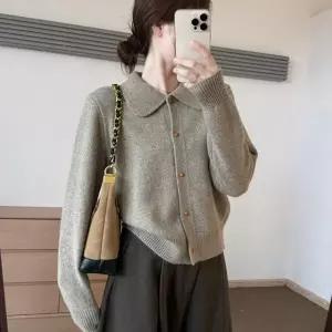 여성 니트 가디건 카라 슬림핏 헤더그레이 프리사이즈