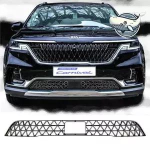 [골드스마일]카니발 튜닝 전면 그릴 커스터마이즈 자동차