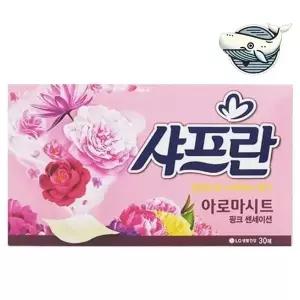 [콩심팥심]샤프란 아로마 시트 섬유유연제 향기로운 시트형 구연산세제