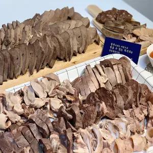 돼지부속물 모둠 2.5kg 간 허파 염통 울대 오소리감투 벌크 업체 가정 급식 순대국 분식집