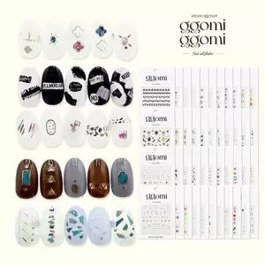 붙이는네일스티커 데싱디바네일스티커 옵션41 더나 네일글리터