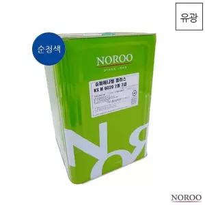 슈퍼에나멜 플러스 순청색 유광 18L 상도 도료 에나멜