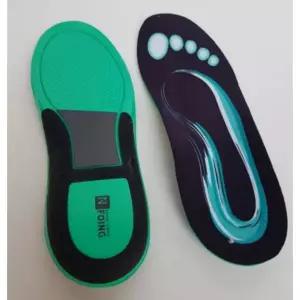 섬유 탄소 카본 깔창 축구화 러닝깔창 풋살화 운동화 스포츠 신발깔창