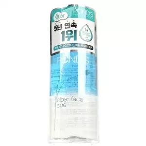 인기 마스카라 아이라이너 메이크업 리무버 120ml