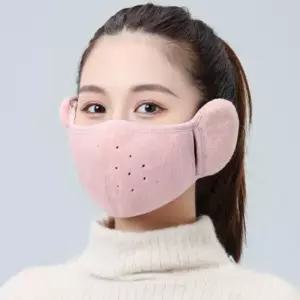 [라일리] Rly 방한 겨울 귀도리 마스크 핑크 용 귀돌이 라이딩