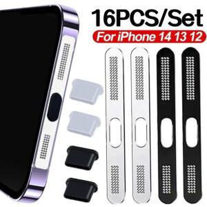 12 13 미니 14 프로 맥스 플러스 이어폰 스피커 구멍 방진 금속 메쉬 먼지 커버에 대한 그물 스티커