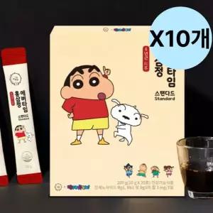 려원담 어린이 홍삼 스틱 짱구는못말려 20포 X10개