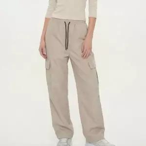 [라일리여성의류] Rly 밴딩 카고 나일론 바스락 트레이닝 운동 팬츠 바