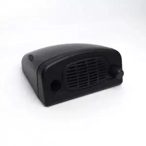 볼륨조절 스피커 음성증폭 AUX 모빌텍