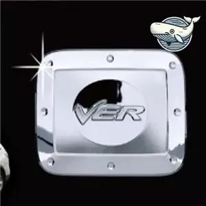 [골드스마일]차량 주유구 보호몰딩 베라크루즈 전용 커버