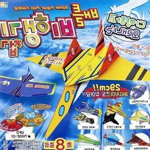 종이 비행기 제작 놀이 세트 양면 색종이 포함 실내 게임 어린이 장난감