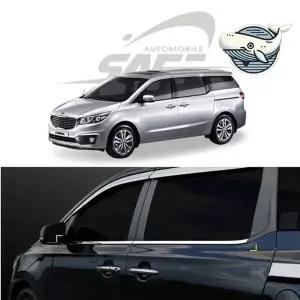 [콩심팥심]올뉴카니발 창틀 몰딩세트 방수형 차량 방음