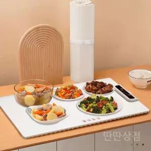 접이식 온열패드 전기 다이닝 매직워머 푸드워머 테이블