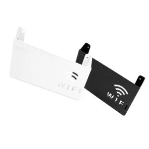 레나셀렉 공유기 보관거치대 공유기수납함