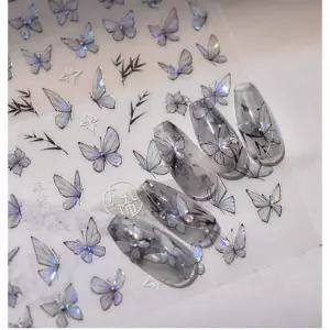 자개 스티커 네일 나비 아트 파츠 재료 젤