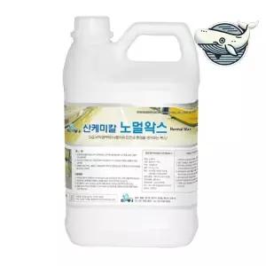 바닥광택제 3.75L 노멀왁스 신속한 바닥관리