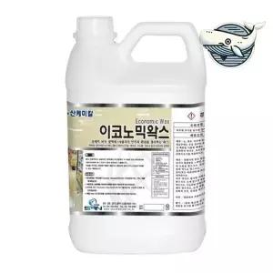 바닥 광택 관리용 왁스 3.75L 바닥청소