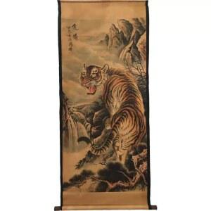 호랑이 족자 동양화 옛날 인테리어 두루마리 걸이 벽장식 그림 엔틱