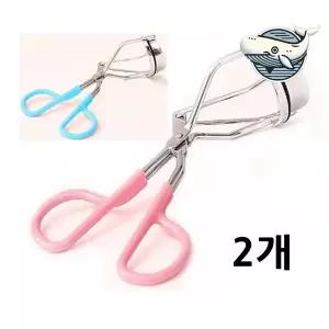 컬러풀 아이브로우 뷰러 2개 컬러풀 눈썹 컬러