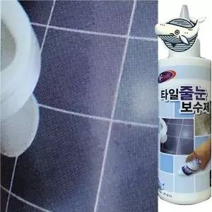 욕실 바닥 타일 줄눈 보수 자재 셀프 수리용