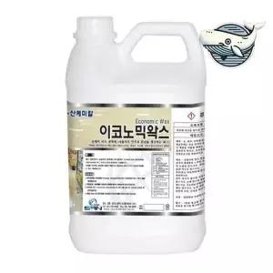 바닥 광택 관리용 왁스 3.75L 바닥청소