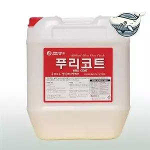 바닥 보호 광택제 왁스 바닥광택제