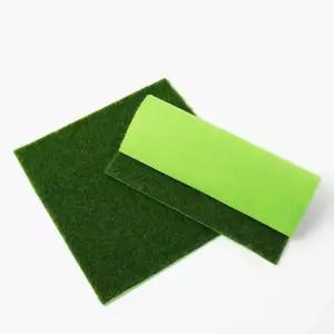 인조 잔디 매트 30x30cm 2p 정원 인테리어 카펫 마당