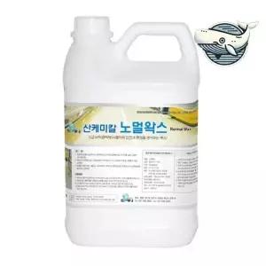 바닥광택제 3.75L 노멀왁스 신속한 바닥관리