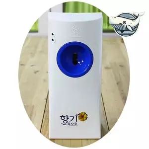 자동방향제 공기청정기 무선 자동향기분사기