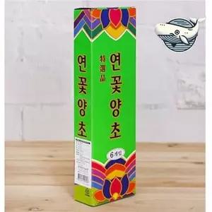 아름다운 연꽃 모양 밀초 양초 입체 감성 촛불