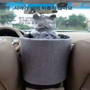 강아지카시트 반려견 콘솔박스 애견드라이빙킷