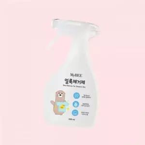 마이비 얼룩제거제 4600419