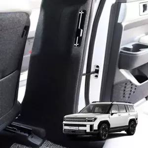 안전벨트 홉판 벨트커버 자동차 커버