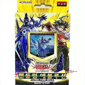유희왕 카드 덱펜듈럼 스트럭처 에볼루션wxy635