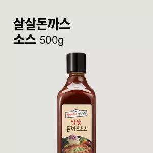 살살돈까스소스(500g)