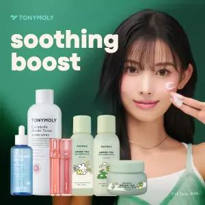 [토니모리] 4월 스킨케어 Sale! 토너/기초세트/틴트 외