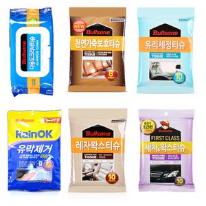 불스원 다용도 크리너 티슈 유리 유막 제거 김서림 방지제 가죽 레자 왁스 클리너 발수 코팅제 방지 세정