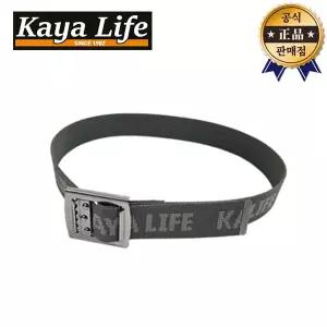 가야 허리띠 KL-108 회색 KL108 작업용 벨트 멜빵 가야라이프 공구집 공구가방 파우치