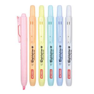 모리스 마일드라이너 형광펜 1개 3색 6색 예쁜 필기구