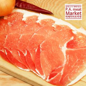 [국내산 뒷다리살 / 볶음용 수육용 찌개용]
