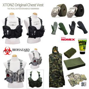 조끼 담요 모기약 판쵸우의 장갑 벨트 모포 야영 캠핑