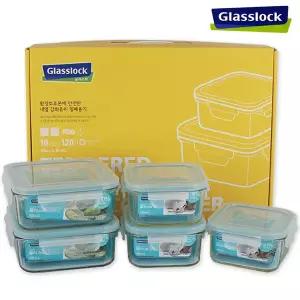 글라스락세트 선물케이스 전자렌지용기 유리밀폐 반찬통 강화유리 밀폐용기 내열유리 정사각 직사각