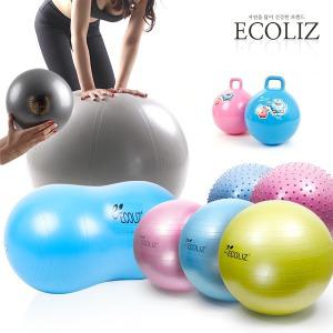 에코리즈 안티버스트 짐볼/55/65/75cm