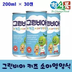 그린비아 키즈 200ml x 30캔