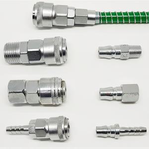 에어카플러 호스건연결소켓 콤프레샤자동