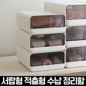 칸칸이 쌓아 사용하는 적층형 속옷 정리함 10/15칸 외 모음