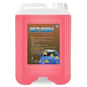 카보이 버그크리너 13L